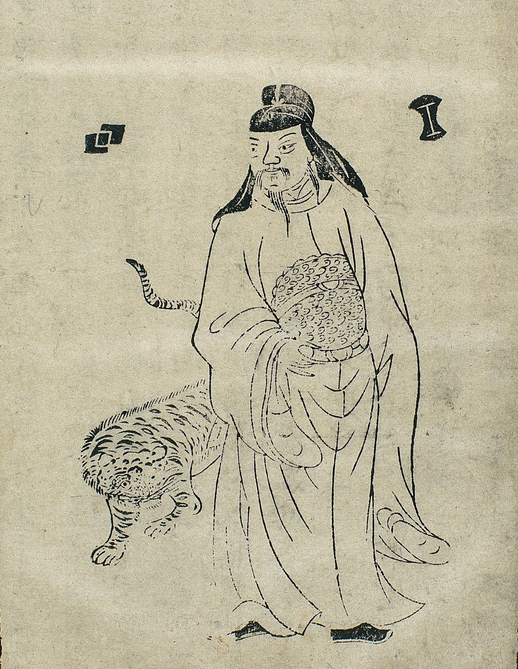 孫思邈