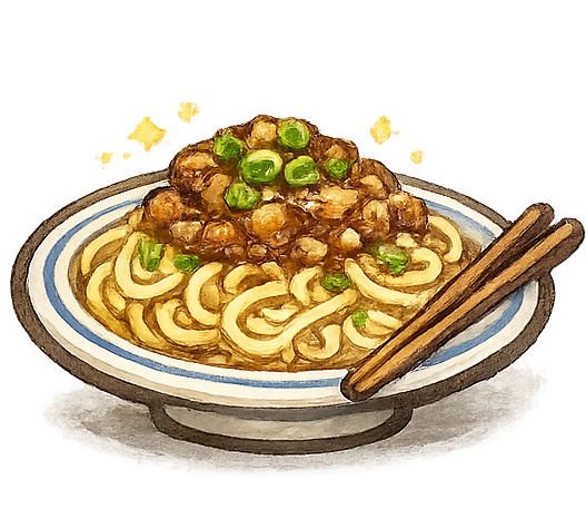 麵類