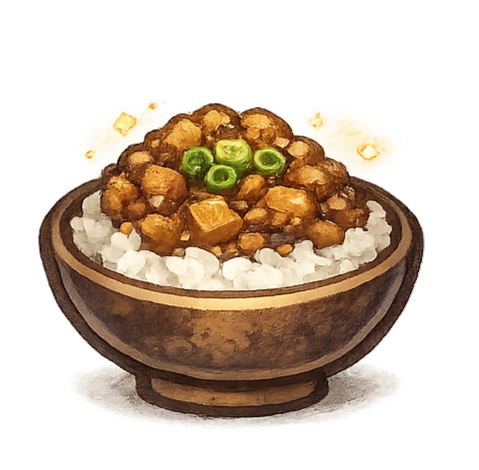 飯類